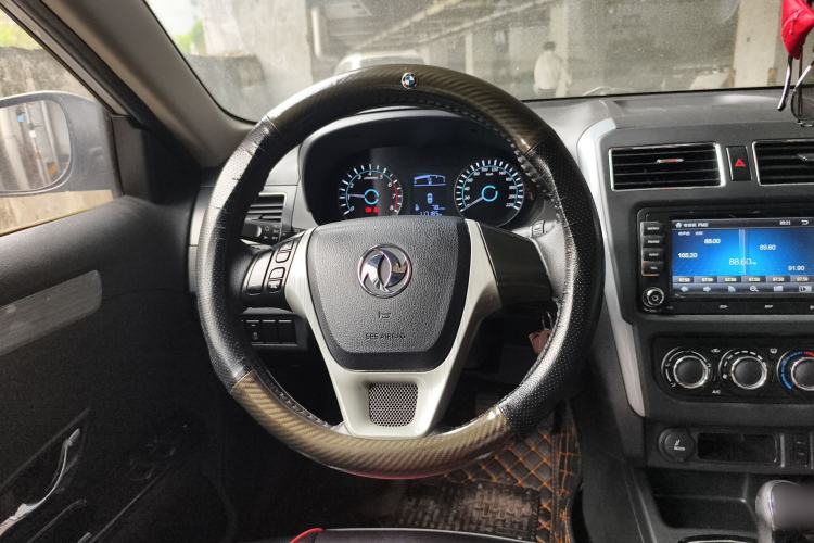 Used FORTHING Joyear S50 2014 1.5L Manual Luxury Edition
