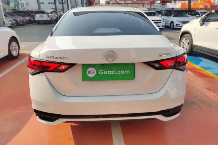 Used Nissan Sylphy 2023 1.6L CVT Enjoyment Edition Rear