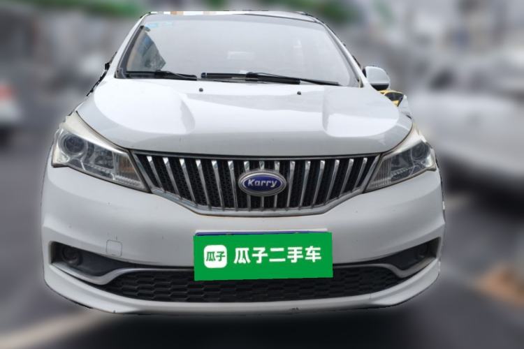 Used Karry K50 2015 1.5L Manual Luxury Model
