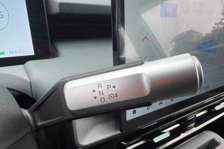 Used AION Y 2023 Plus 510 Smart Edition