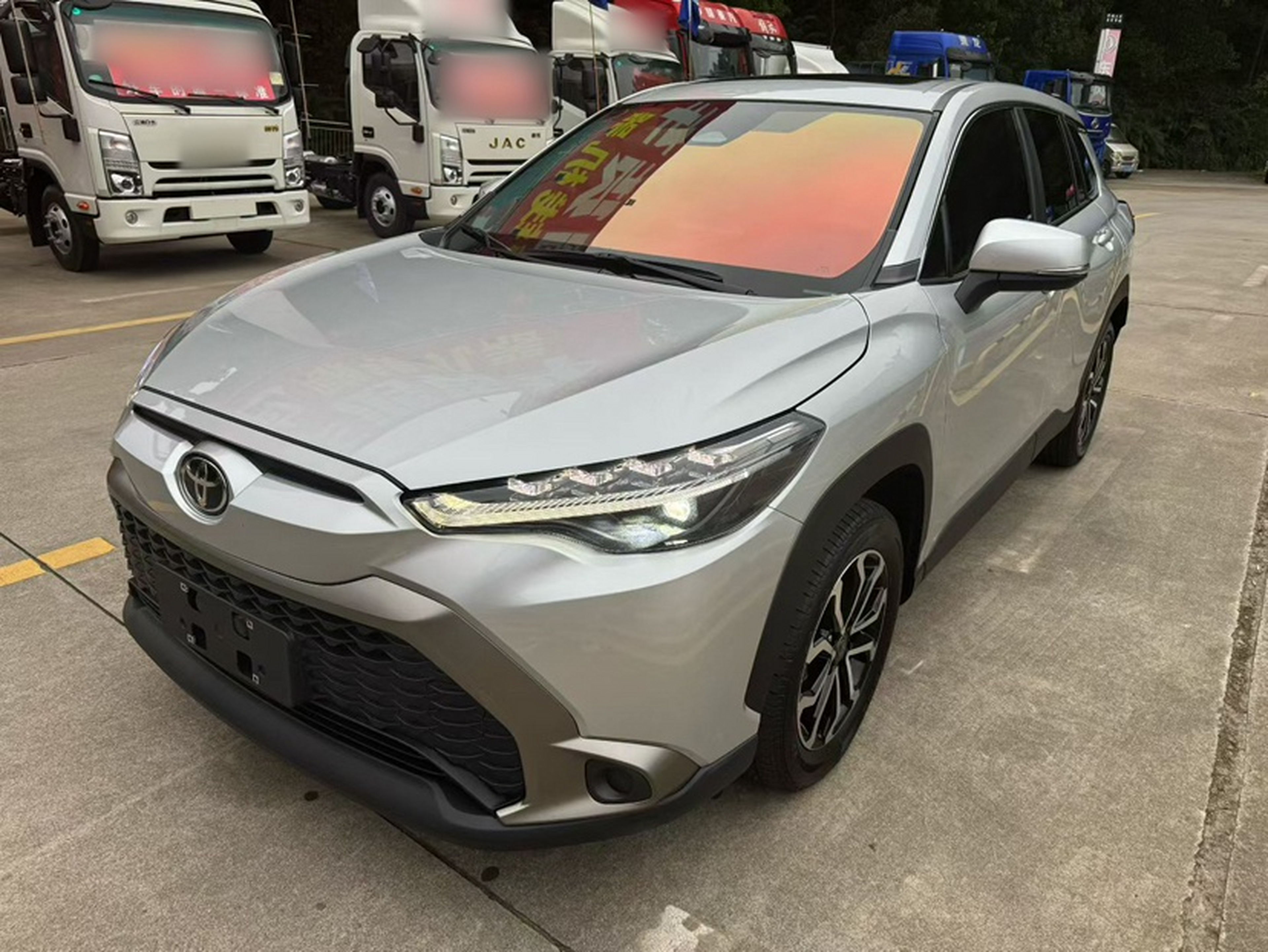 Under Front Bumper