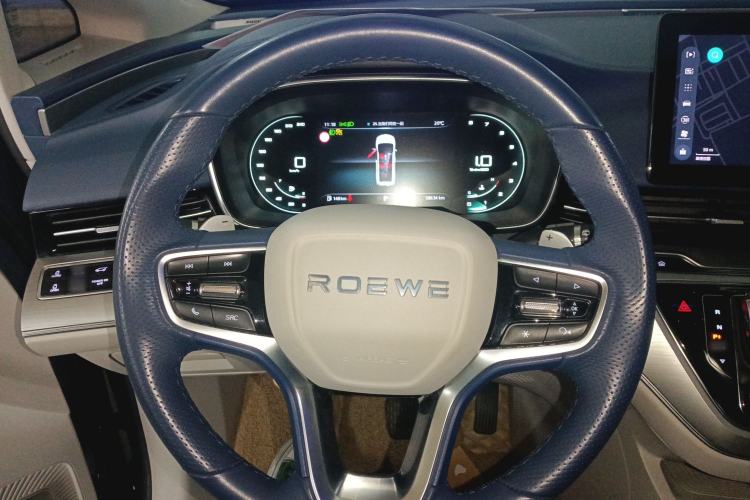 Used Roewe iMAX8 2021 400TGI Supreme Series Prestige Edition