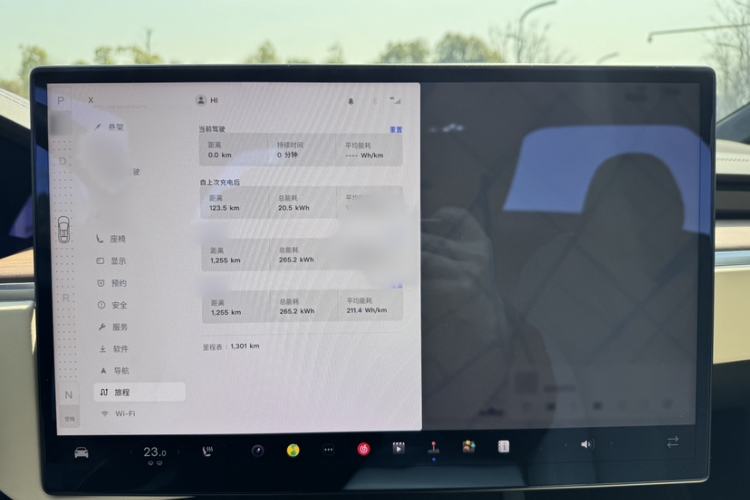 Used Tesla Model X 2023 Dual-Motor All-Wheel-Drive Version
