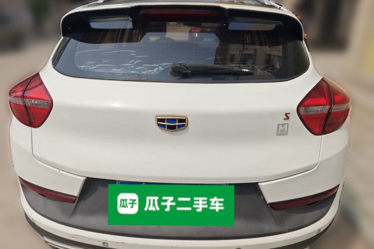 Used Geely Auto Emgrand GS 2018 Sport Edition 1.4T Manual LingShang Model Rear