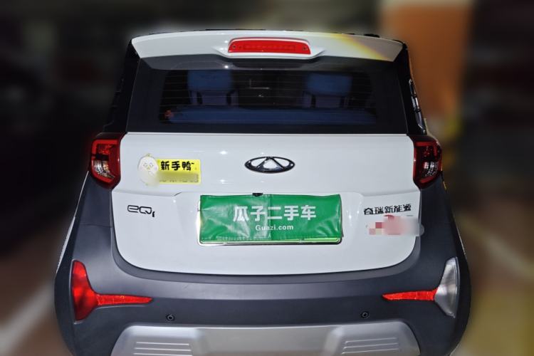 Used Chery QQ Little Ant 2021 200 000 Yuan "Ant Fan" Edition Energized Version NMC Lithium Battery 301 km