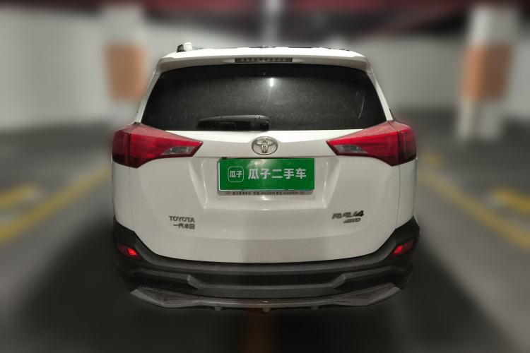 Used Toyota RAV4 2013 2.5L Automatic 4x4 Elite Edition