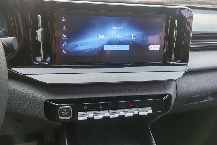 Used Baojun RC-5 2020 1.5L Manual Smart Luxury Edition
