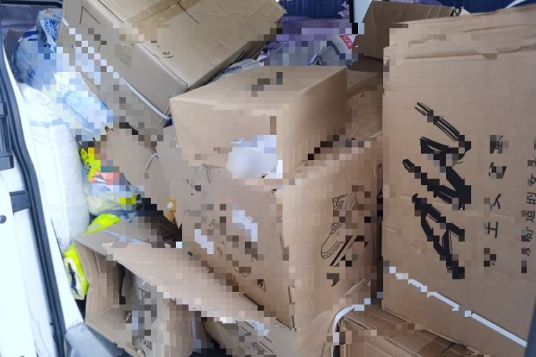 Used JMC Fushun 2022 2.0T Manual Multi-Function Passenger Vehicle Mid-Range High Roof 6-7 Seats