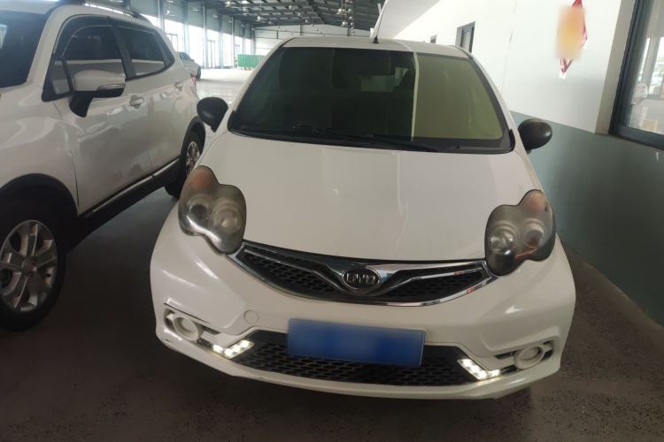 Used BYD F0 2015 1.0L XuanKu Model Front