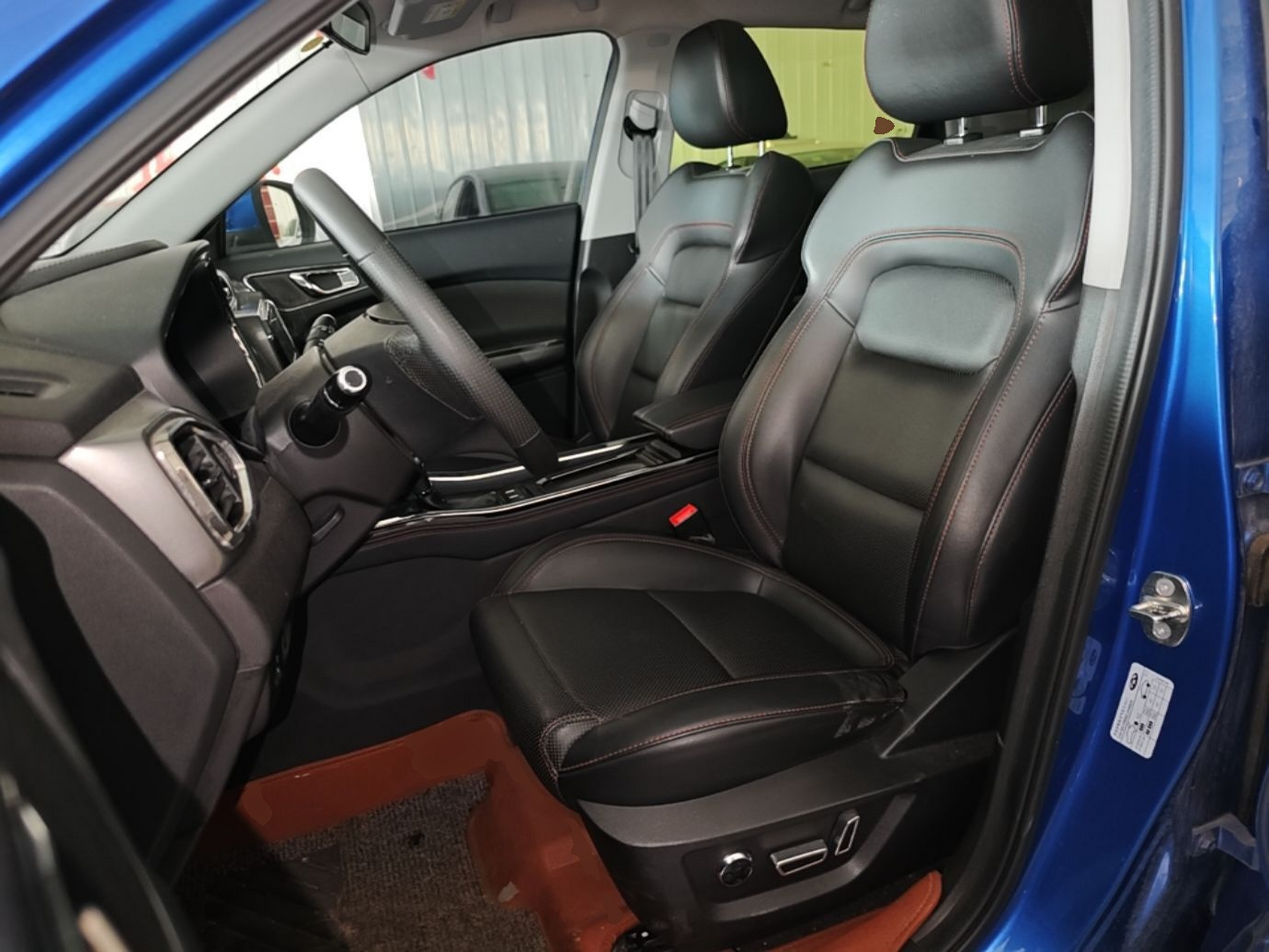 Interior delantero