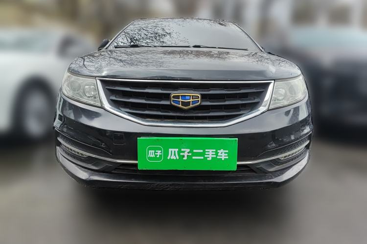 Used Geely Auto Vision 2015 1.5L Manual Happiness Edition