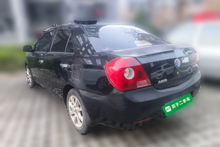 Used Geely Auto Diamond 2010 1.5L Manual - Unbeatable Upgraded Version