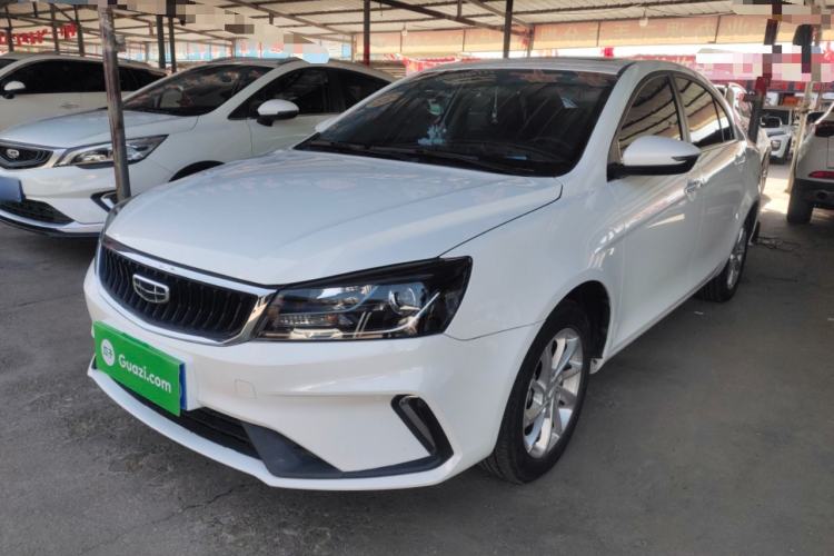 Used Geely Auto Emgrand 2021 UP 1.5L Manual Luxury Model
