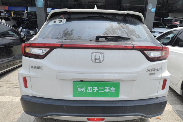 Used Honda XR-V 2015 1.8L EXi CVT Comfort Version