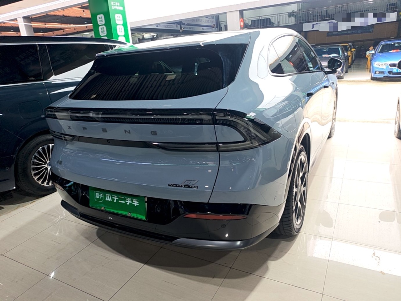 XPeng G7 2026 Model, Range-Extended 1704 Max Flagship Edition — снимка 6