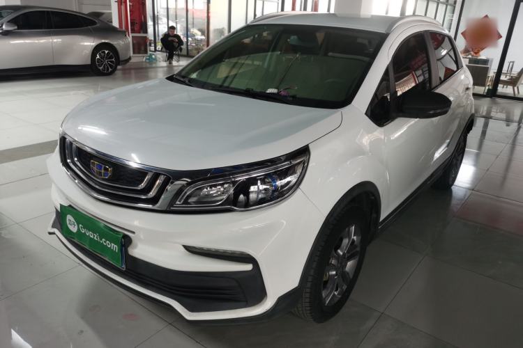 Used Geely Auto Vision X3 2020 1.5L Manual Elite Edition