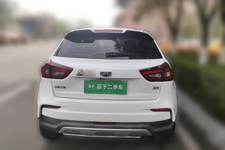 Used Geely Auto Vision X3 2020 1.5L CVT Luxury Model