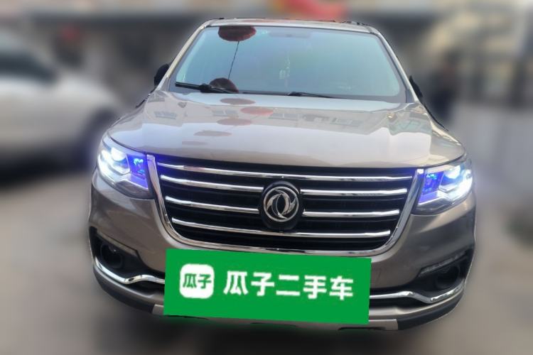 Used FORTHING SX6 2016 1.6L CVT Deluxe Model
