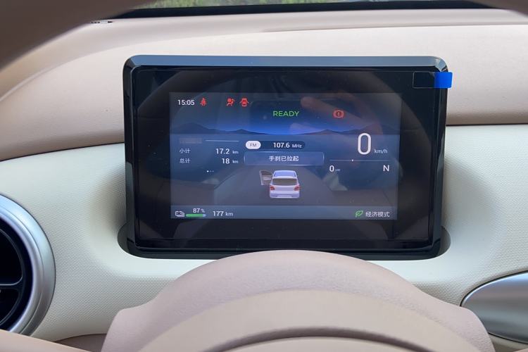 Used Wuling Hongguang MINIEV 2025 Four-Door Version Advanced Edition