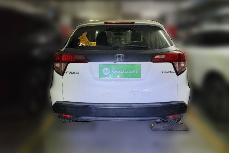 Used Honda Vezel 2015 1.5L CVT two-wheel drive Comfort trim Rear