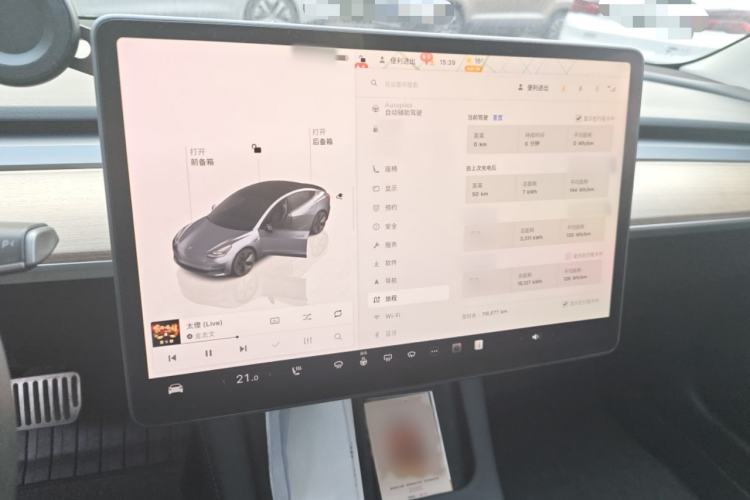 Used Tesla Model 3 2022 Rear-Wheel-Drive Version
