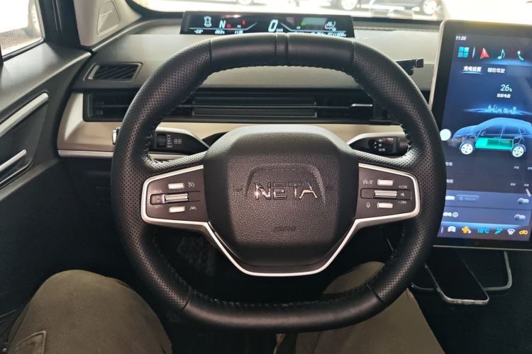 Used NETA V 2021 Long-Range Smart Edition
