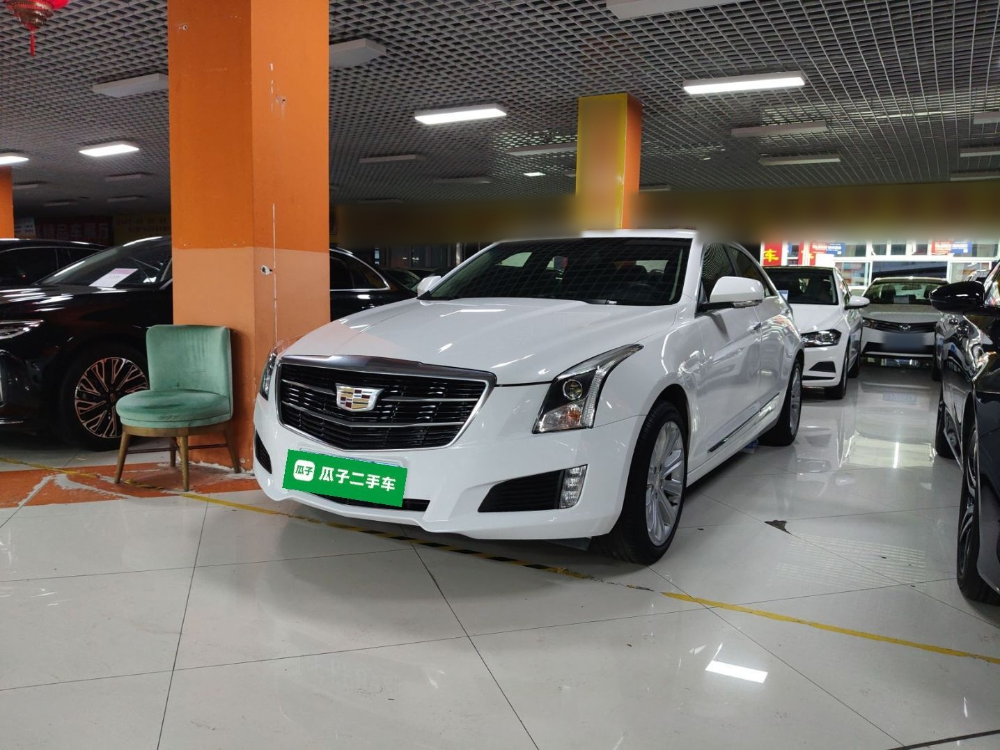 Parte inferior delantera