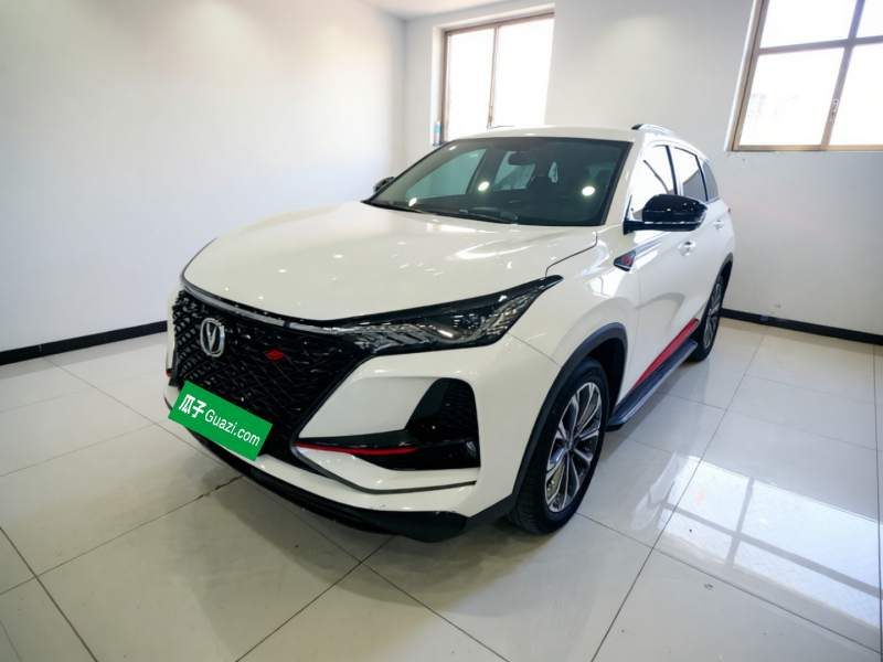 Used CHANGAN CS75 PLUS 2021 2.0T Automatic Pilot Version — 1