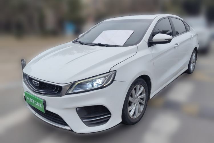 Used Geely Auto Binray 2020 1.4T CVT Luxury Model
