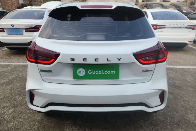 Used Geely Auto Vision X3 2021 PRO 1.5L Manual Elite Model