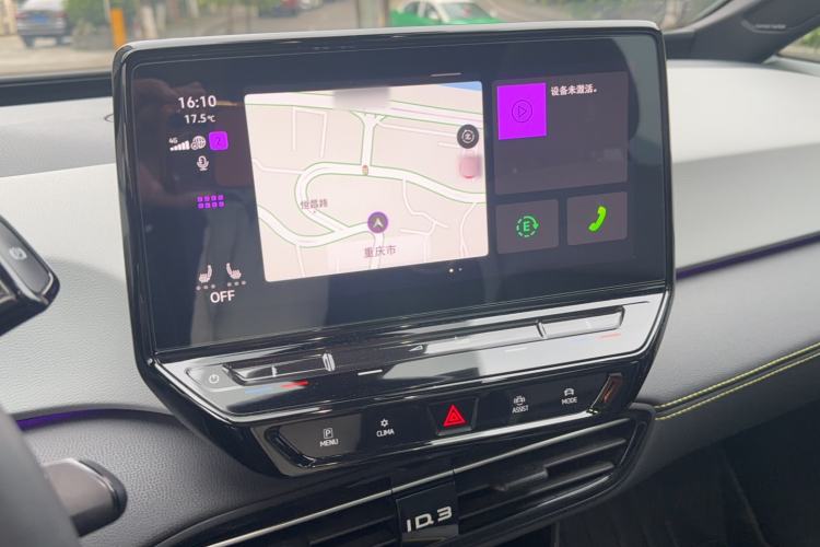 Used Volkswagen ID.3 2024 Intelligent Edition Interior 6