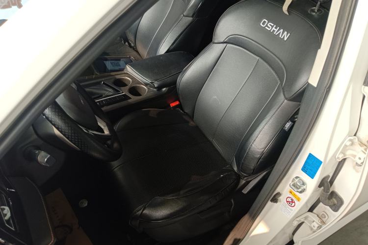 Used Oshan X7 PLUS 2022 1.5T Blue Whale Edition Automatic Luxury Trim