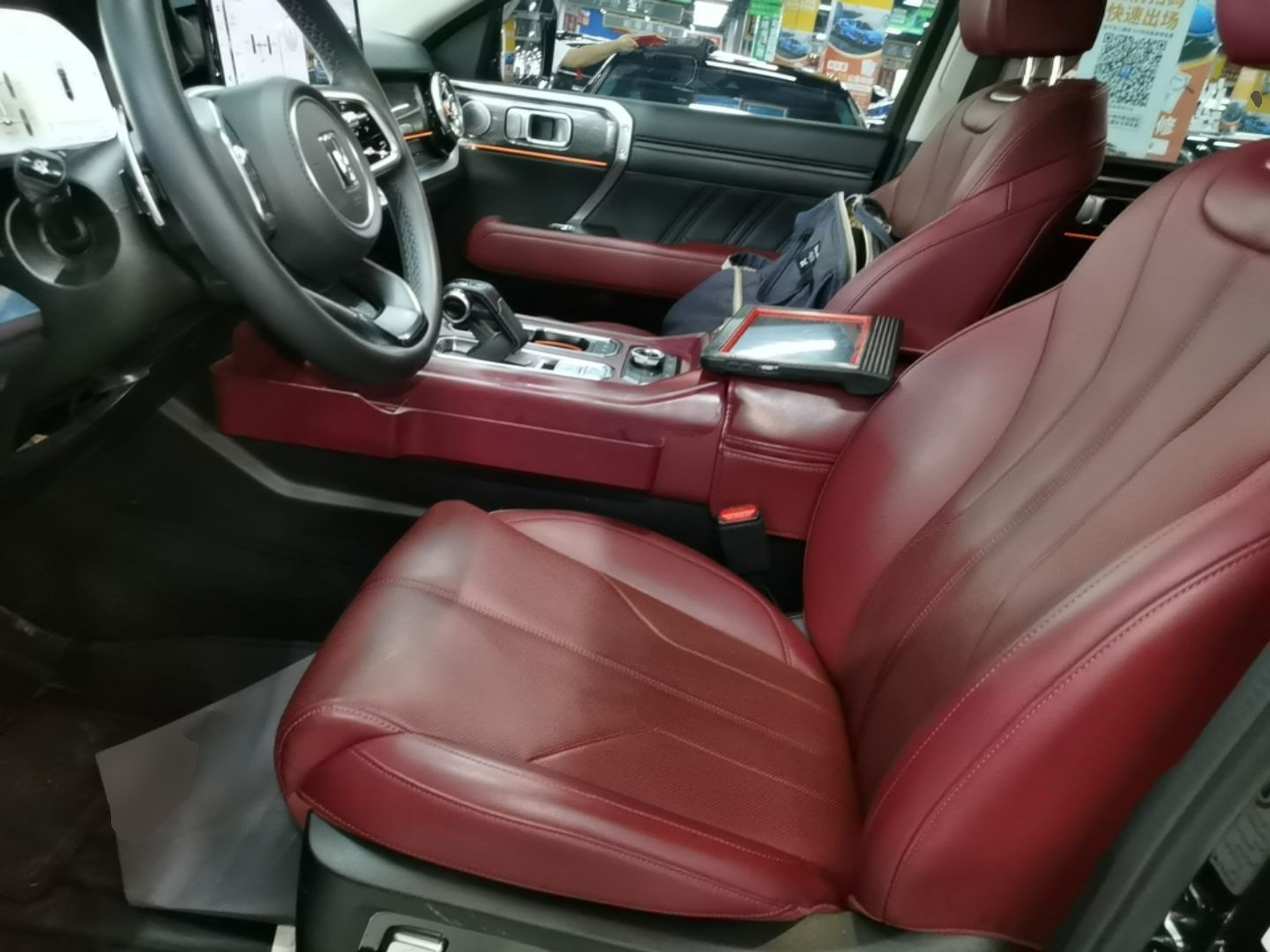 Interior delantero