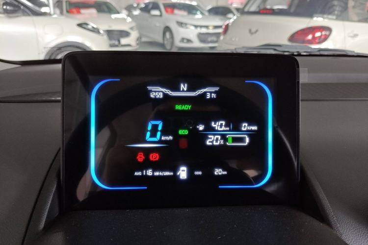 Used Changan Lumin 2025 205 km Xiangqin Version