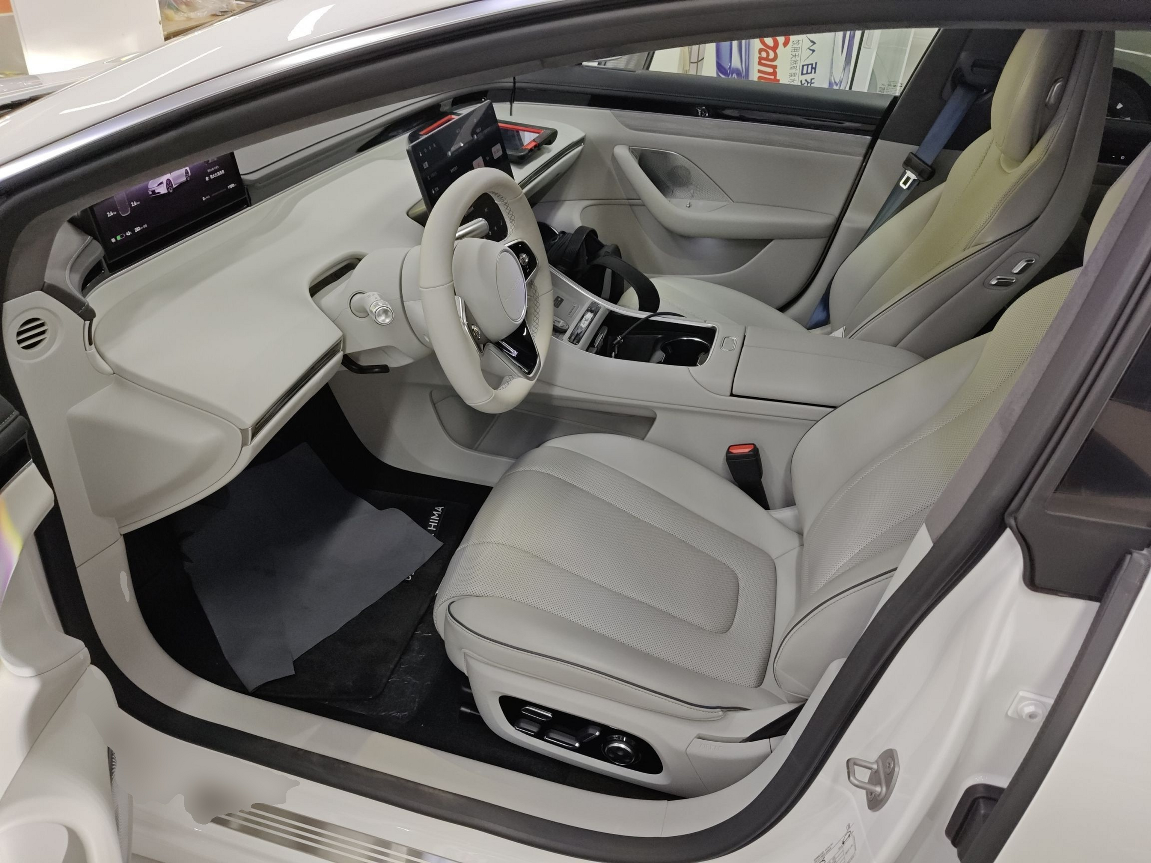 Avant de la voiture