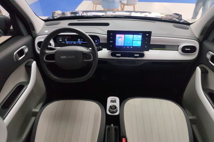 Used Geely Galaxy Panda 2025 210km Panda Kart