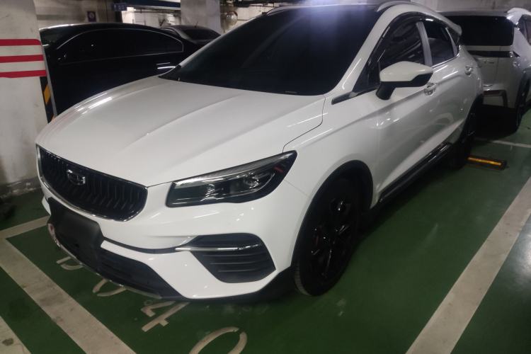 Used Geely Auto Emgrand S 2021 1.4T CVT Prestige Edition
