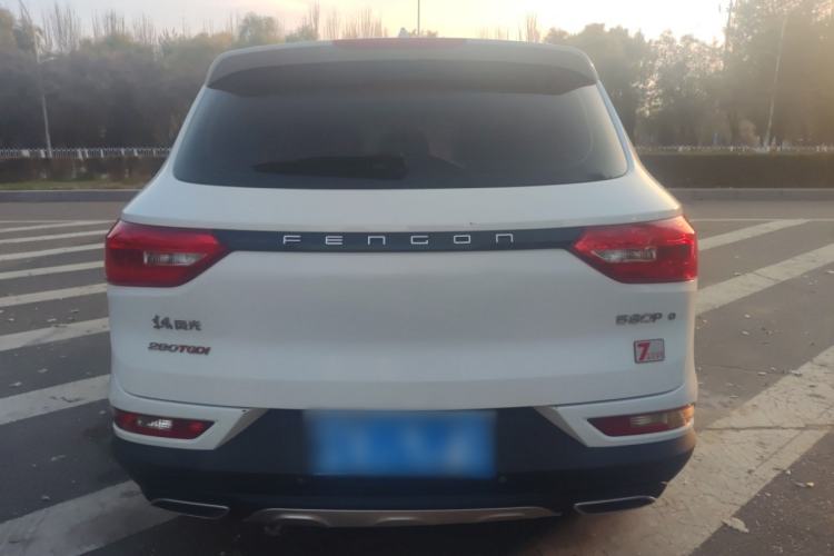 Used Dongfeng Fengon 580Pro 2020 280TGDI CVT Smart Edition
