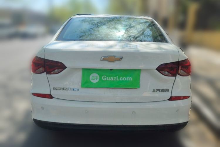 Used Chevrolet Monza 2021 320 Automatic Enjoyment Sunroof Edition Rear