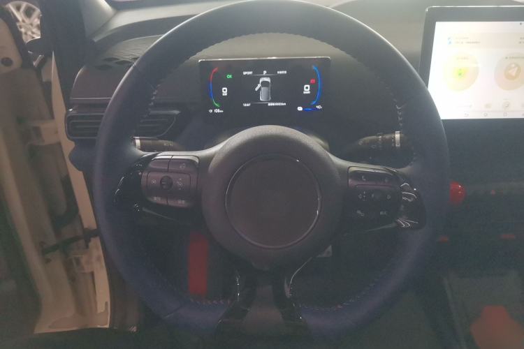 Used BYD Seagull 2025 305 km Free Version