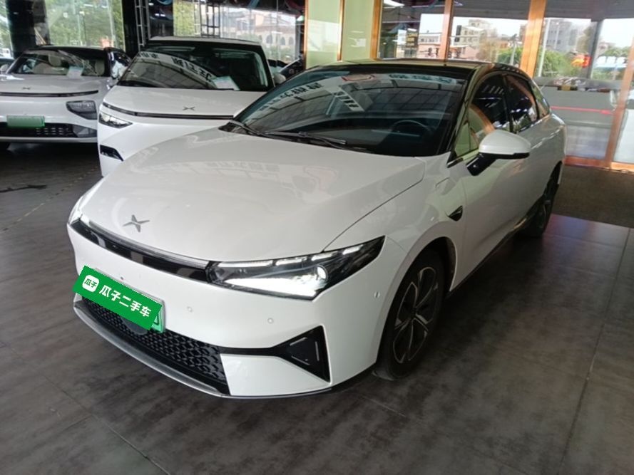 Under Front Bumper