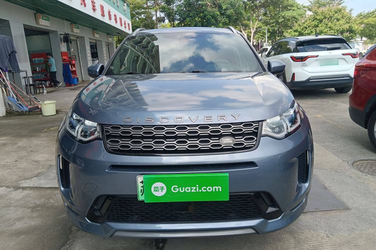 Used Land Rover Discovery Sport New Energy 2021 P300e Performance Tech Edition
