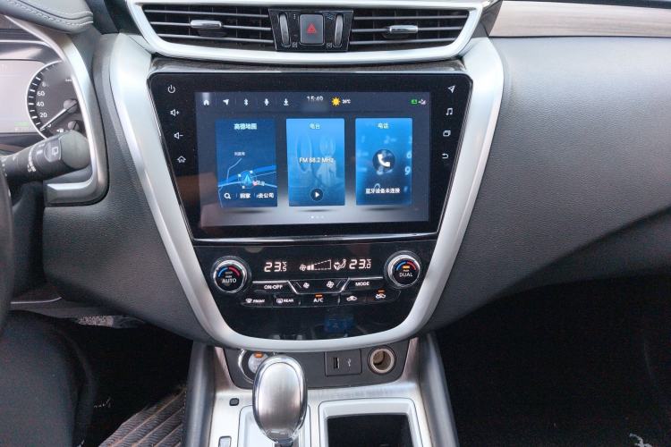 Used Nissan Murano 2021 2.5L XL Two-Wheel Drive Smart Connect Luxury Edition