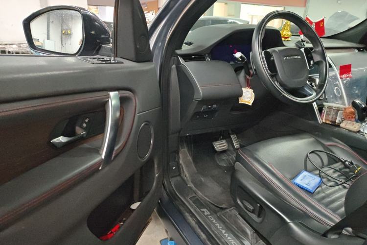 Used Land Rover Discovery Sport 2020 249 PS R-Dynamic Performance Edition