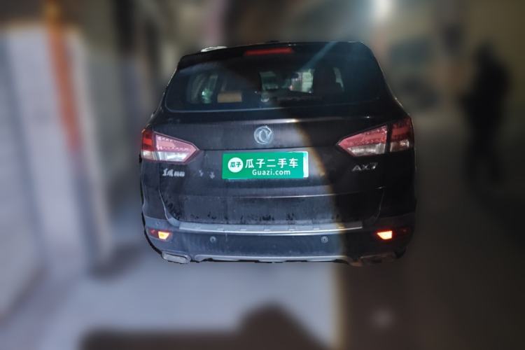 Used Dongfeng Aeolus AX7 2015 2.0L Manual Zhiyue Model
