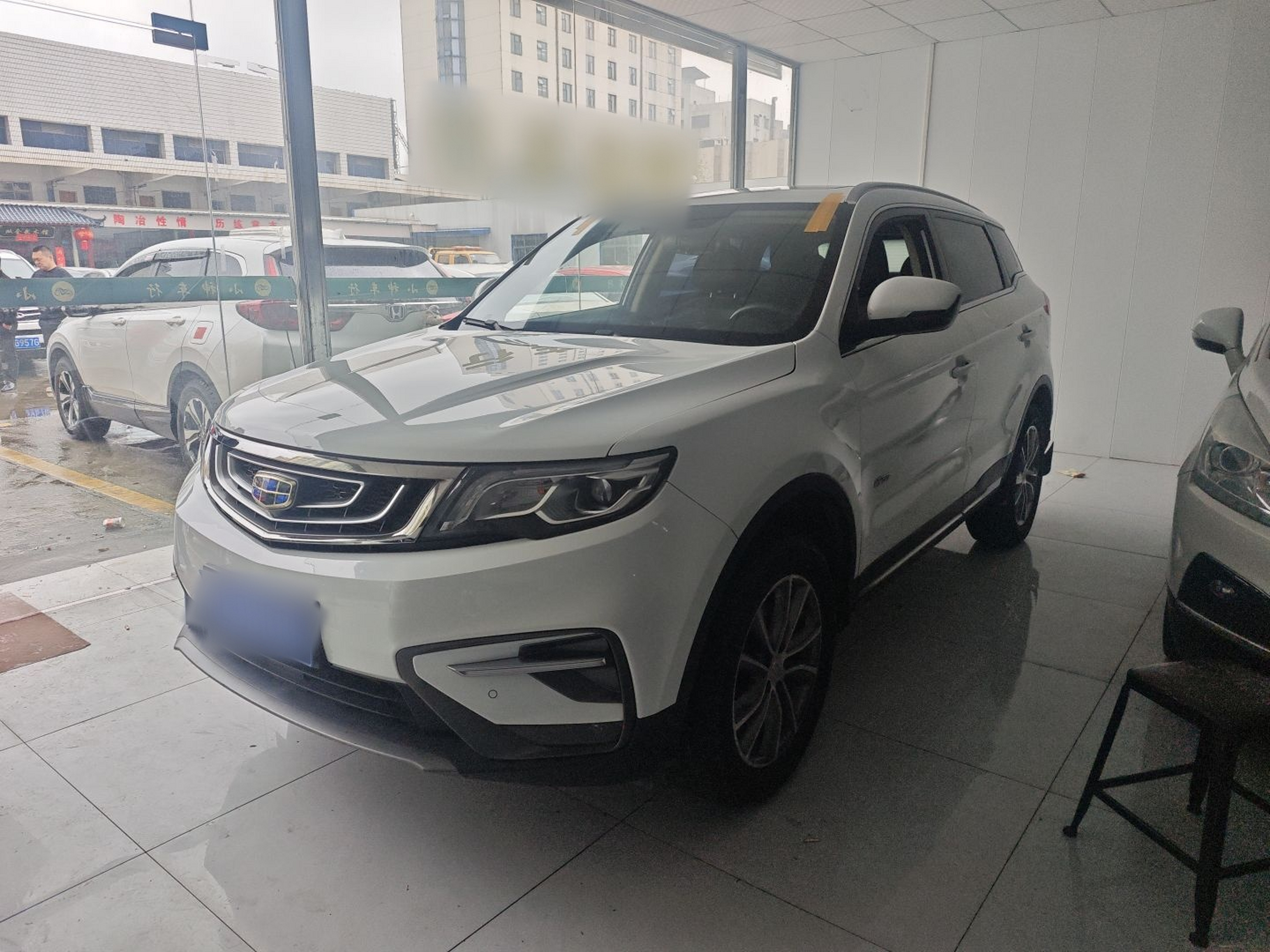 Parte inferior delantera