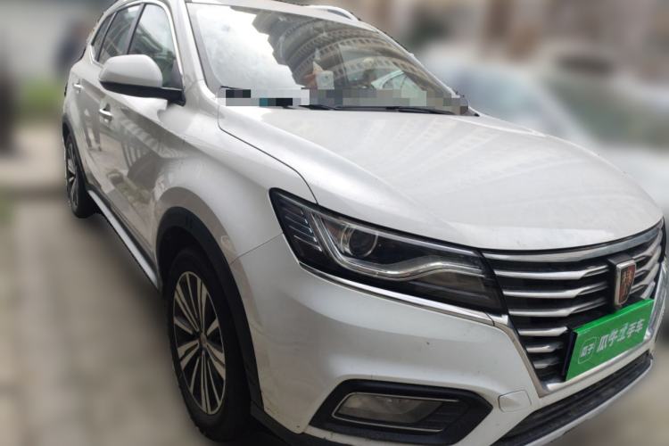 Used Roewe RX5 2020 20T Manual 4G Connect Super-Luxury Flagship Edition
