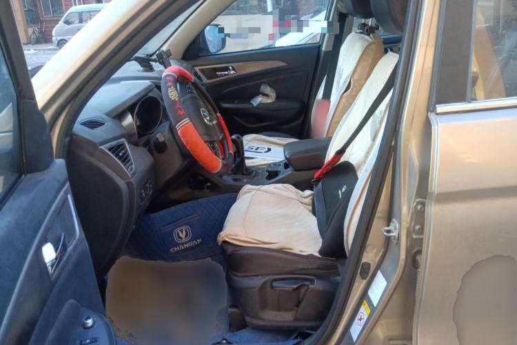 Used Changan CS75 2014 2.0L Manual Luxury Version China IV Standard