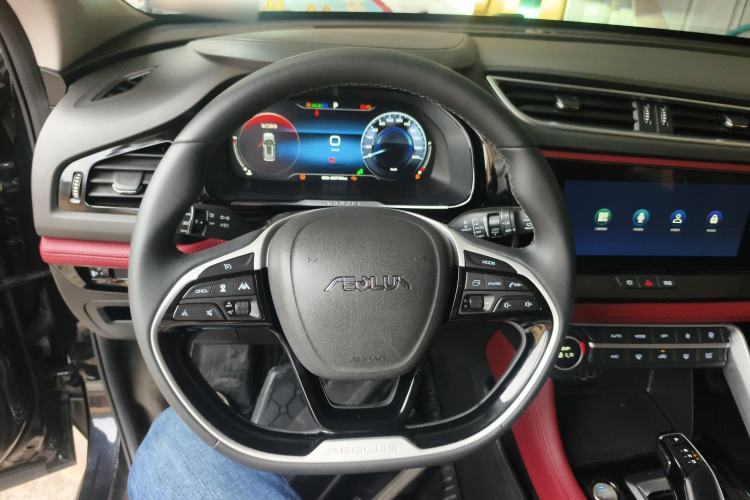 Used Dongfeng Aeolus AX7 2021 PRO 1.6T Automatic Smart Edition
