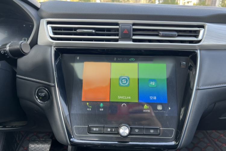 Used Roewe i5 2020 1.5L Automatic 4G Connect Luxury Flagship Edition Audio And AC Panel